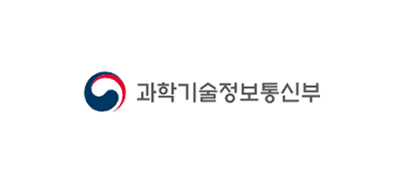 과학기술정보통신부