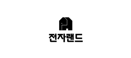 전자랜드