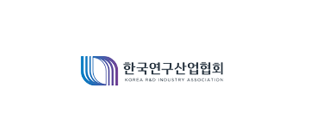 한국연구산업협회