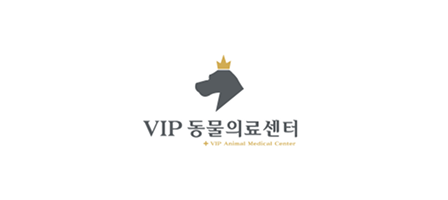 VIP 동물의료센터