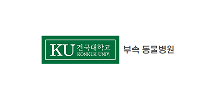 건국대학교 부속동물병원
