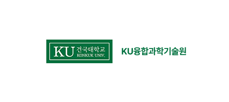 건국대학교KU융합과학기술원